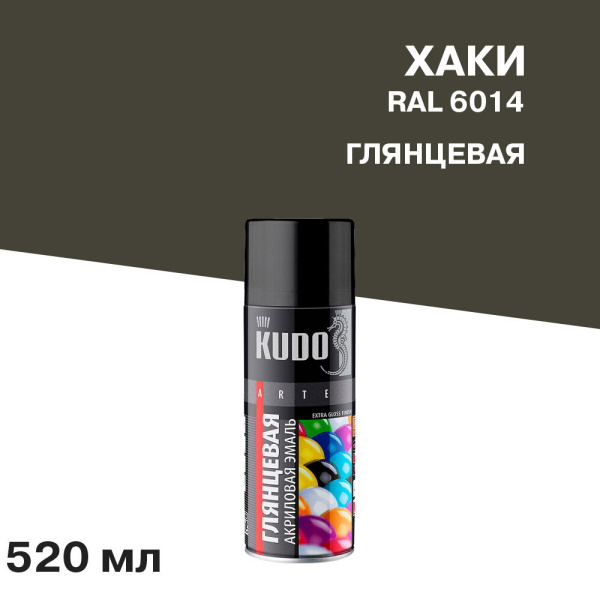 KU-A6014_1