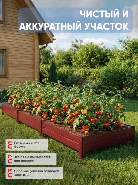 УТ-00083747_3