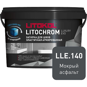Затирочная смесь LITOKOL LITOCHROM LUXURY EVO LLE 140 мокрый асфальт 2 кг 500360002