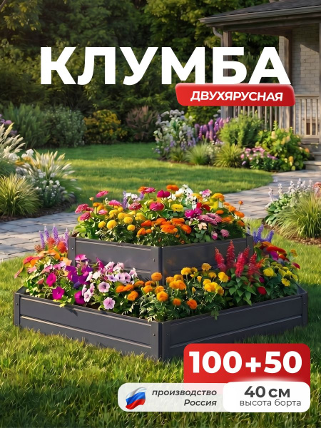 УТ-00092024_1