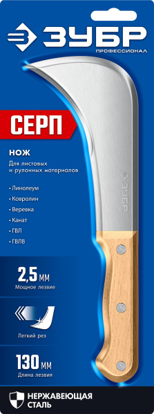 4835720