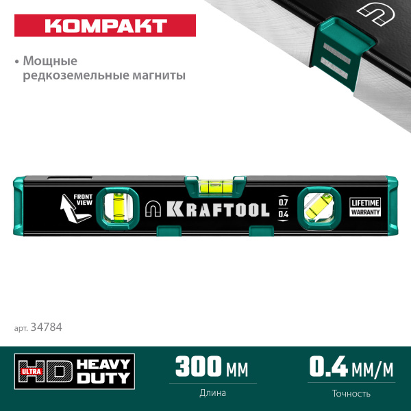 4867019