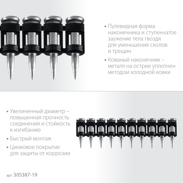 4926044