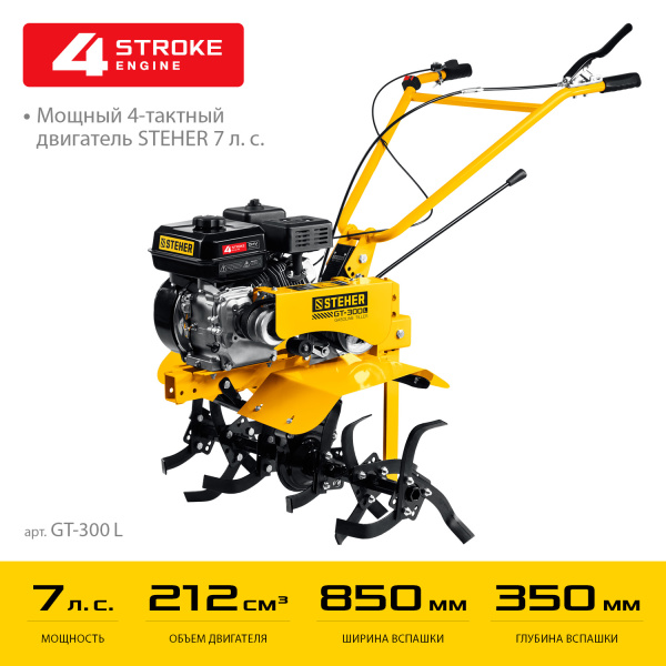 4923037