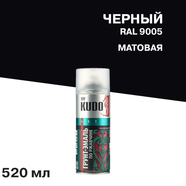 KU-319005_1