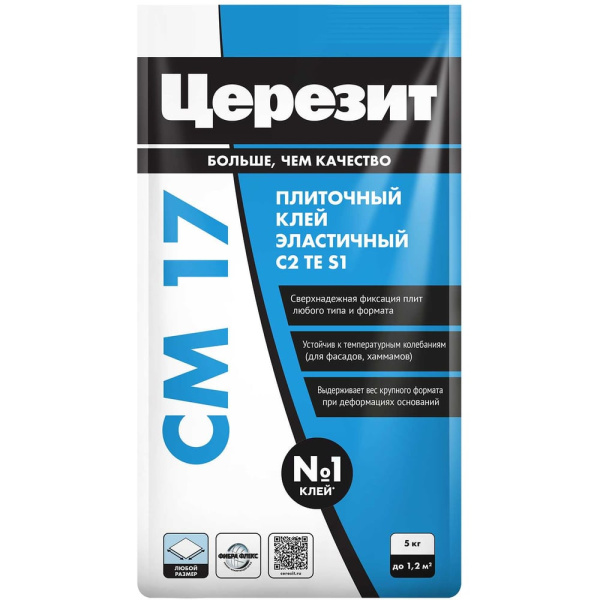https://cdn.vseinstrumenti.ru/images/goods/12581858/1000x1000/185072753.jpg