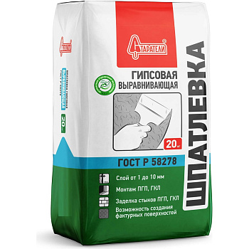 Гипсовая шпатлевка Старатели Выравнивающая 20 кг 3277/3434