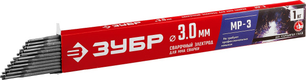 4853090
