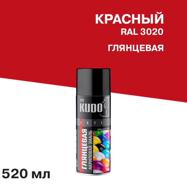 KU-A3020_1