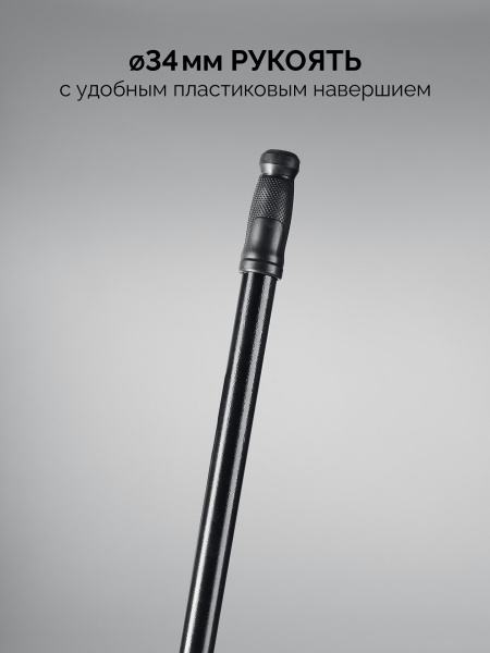 4856770