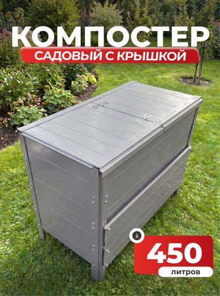УТ-00103049_1