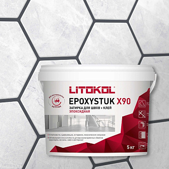 Эпоксидная затирочная смесь LITOKOL EPOXYSTUK X90 C.15 GRIGIO FERRO 5 кг 479360002