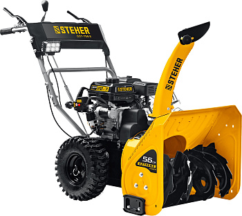 Бензиновый снегоуборщик, EXTREM STEHER 56 см (GST-756E)