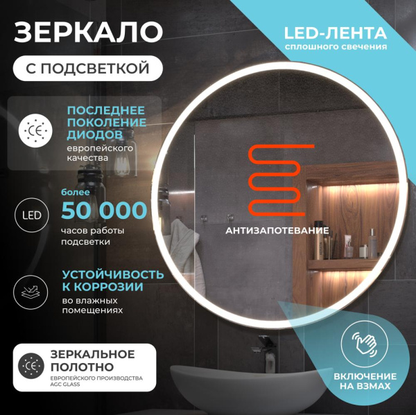 УТ-00097423_3