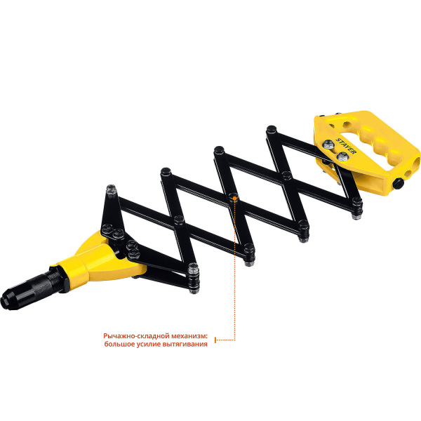4832938