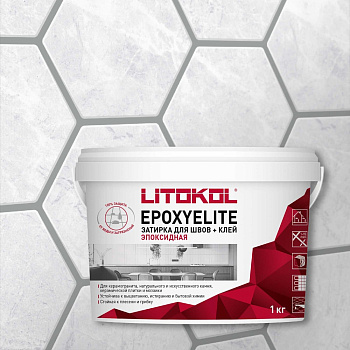 Эпоксидный состав для укладки и затирки LITOKOL EpoxyElite E.05 СЕРЫЙ БАЗАЛЬТ 482270002