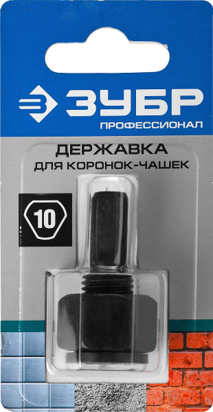4845335