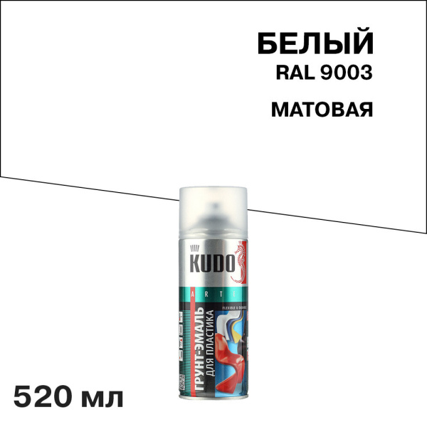 KU-6003_1