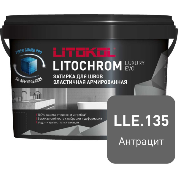 https://cdn.vseinstrumenti.ru/images/goods/4743102/1000x1000/204267512.jpg