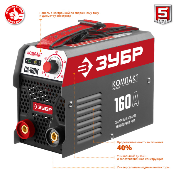 4782612