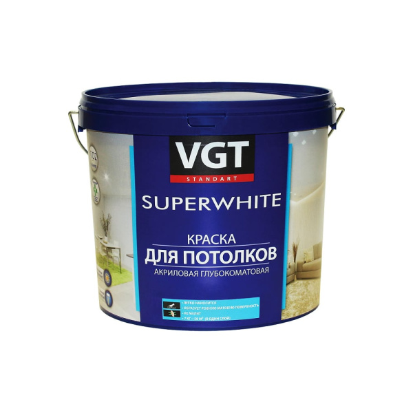 https://cdn.vseinstrumenti.ru/images/goods/1314579/1000x1000/51221774.jpg