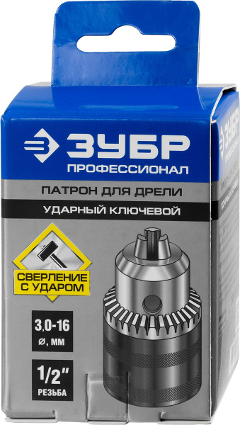 4784250