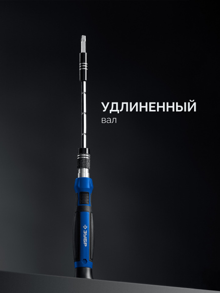 4930803