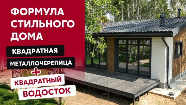 УТ-00105233_3