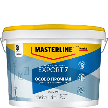 Краска латексная Masterline by Marshall Export 7 матовая, база BW, 9л 50036084
