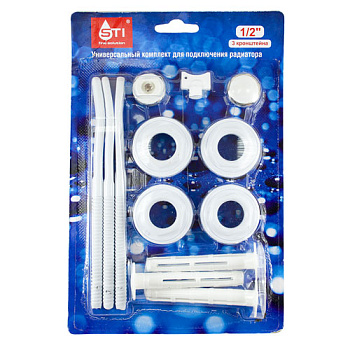 Комплект переходников STI 25х15 (1х½) в блистере с 3 кронштейнами