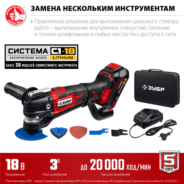 4888639