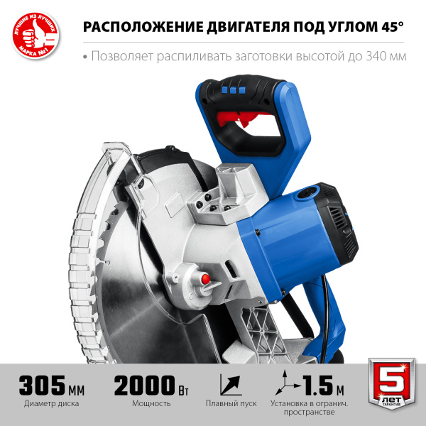 4892296