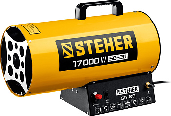 Газовая тепловая пушка STEHER 17 кВт SG-20
