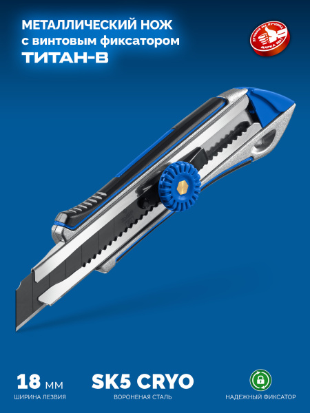 4835268