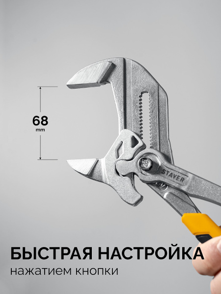 4857970