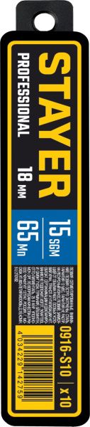 4835944