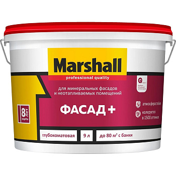 Краска Marshall Фасад+ глубокоматовая, BC, 9 л 5261401