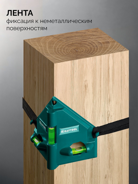 4935347