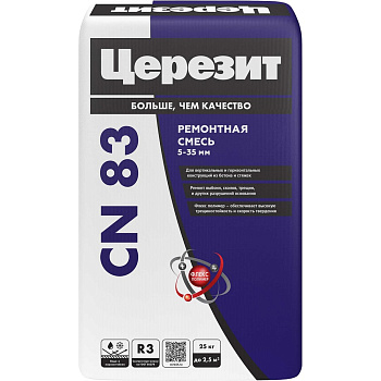 Состав ремонтный тиксотропный для ремонта бетона Церезит CN 83 5-35 мм, 25кг