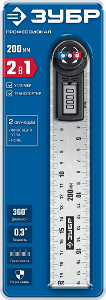 4865425