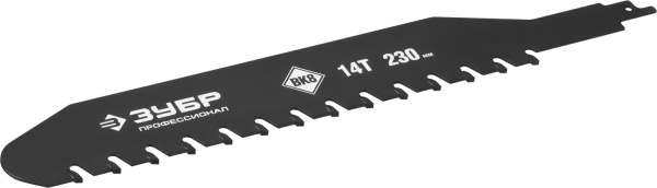 4850794
