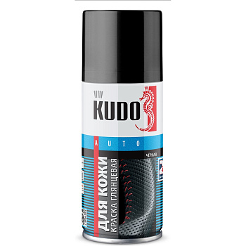 Краска для кожи KUDO чёрная, глянцевая, 210 мл KU-5271