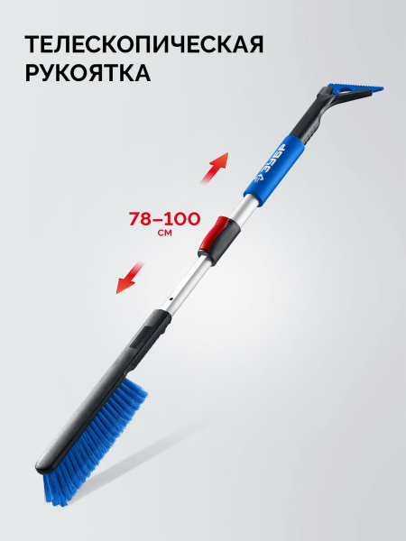4937380