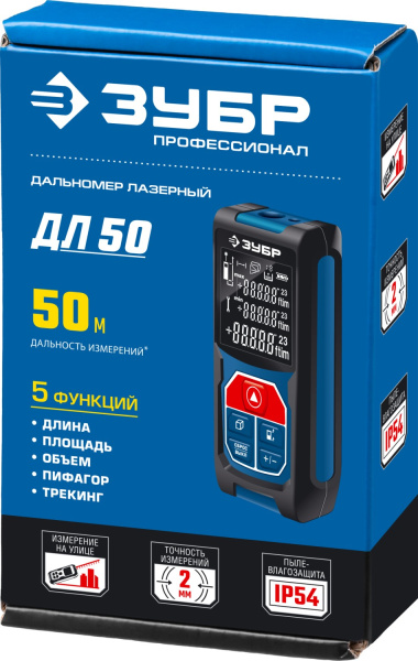 4864654