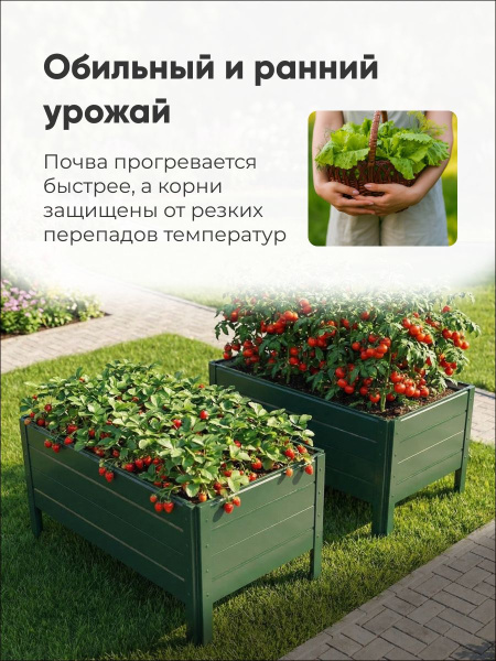 УТ-00063875_6