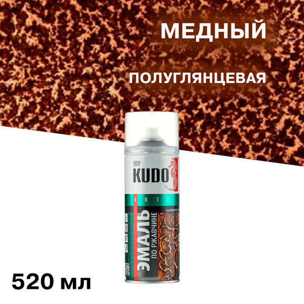 KU-3007_1
