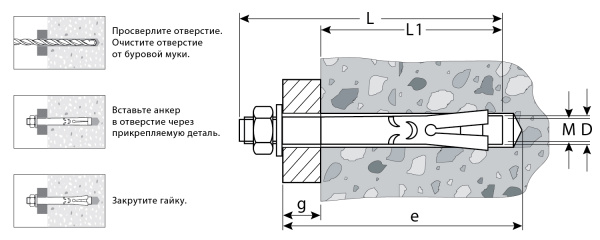 4874412