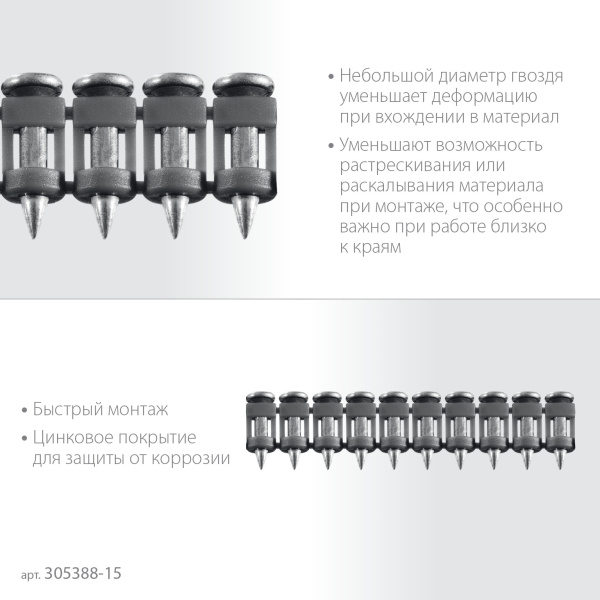 4926080
