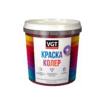 Колеровочная краска VGT светло-коричневая 0,25 кг 11606654
