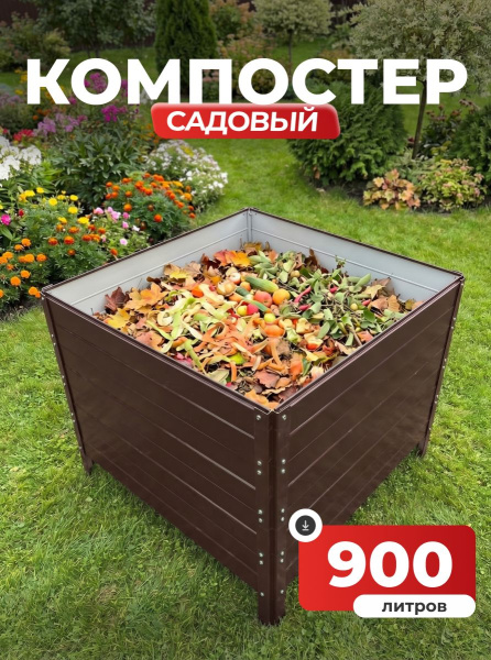 УТ-00092034_1